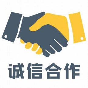北京教育技術研究院技術轉讓流程詳解
