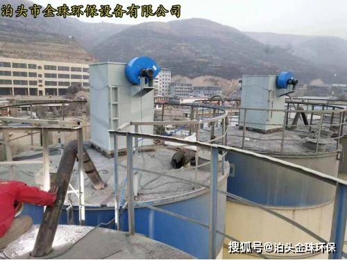 水泥罐除塵器必須一罐一個嗎？污水處理設備在工業除塵中的應用